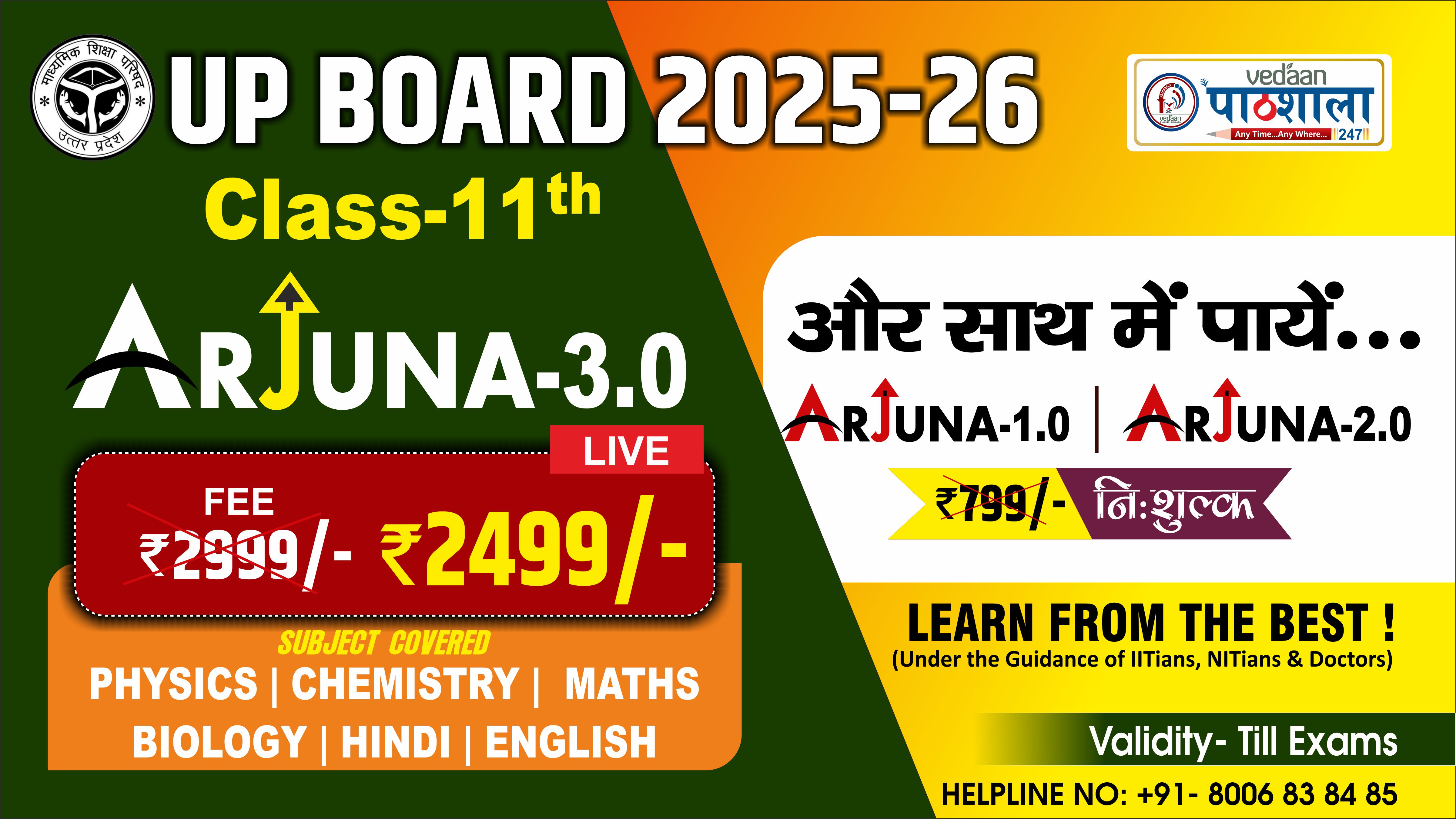 Join Arjuna Live Batch